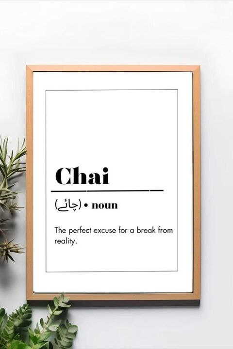 Framed Chai Definition Wall Art
