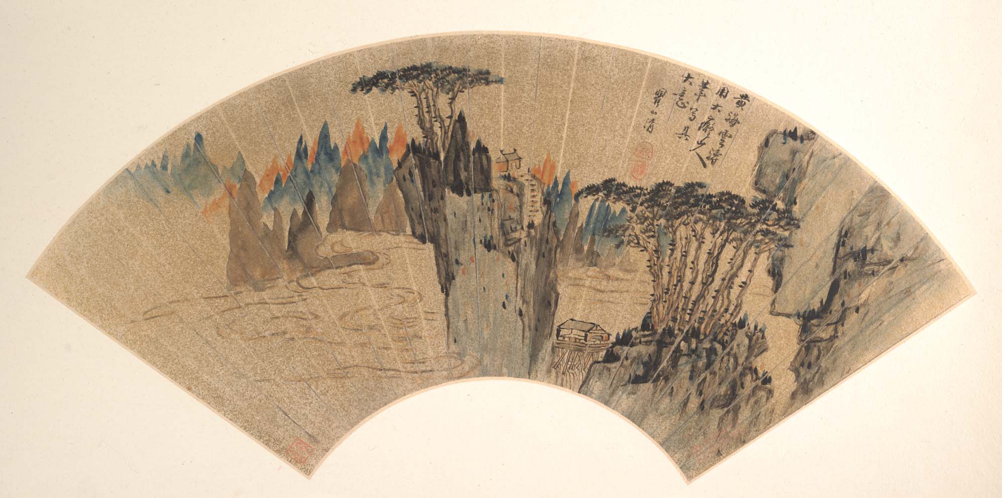 Traditional Chinese Landscape Fan Painting