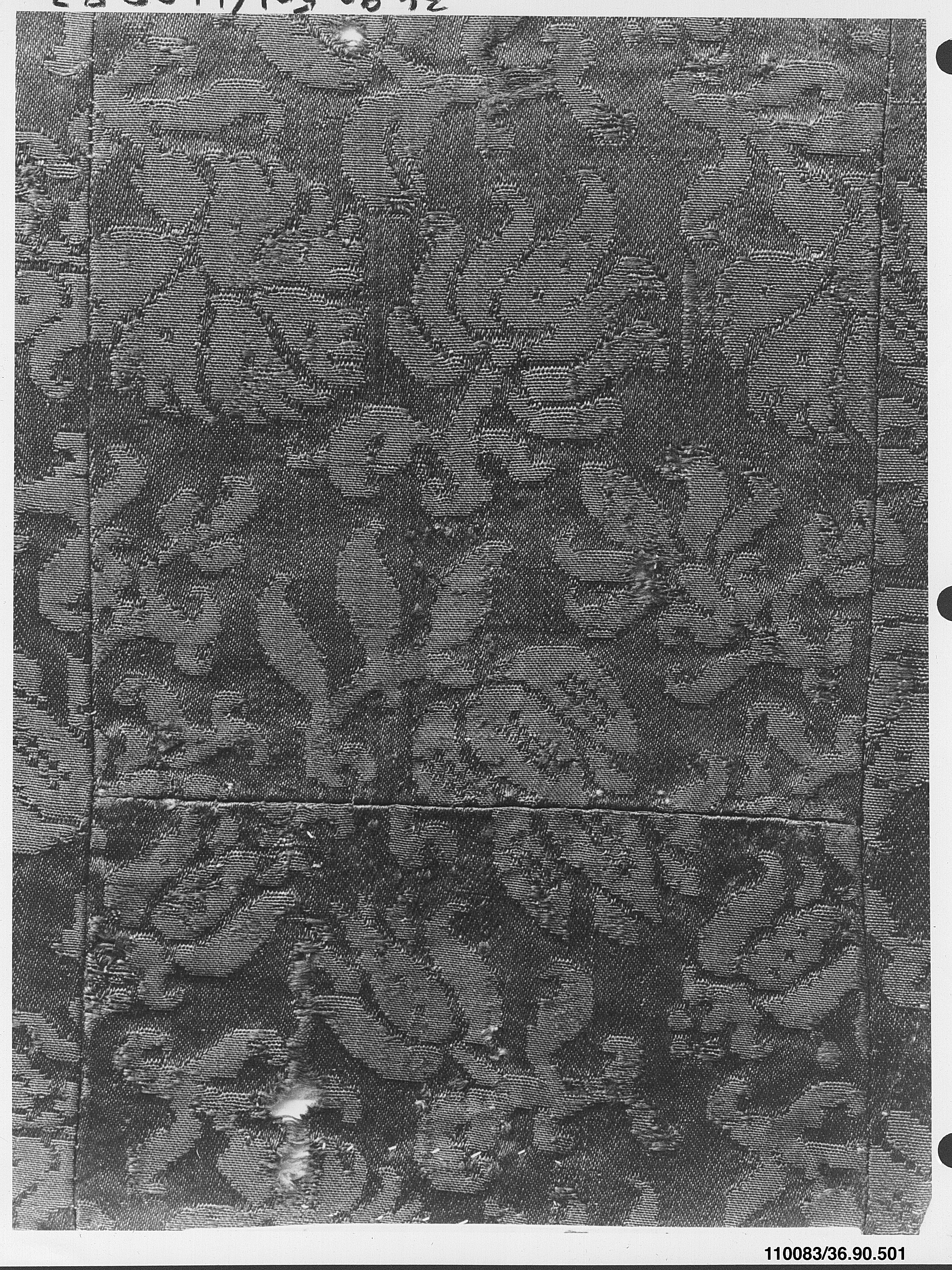 Antique Floral Patterned Textile Fragment