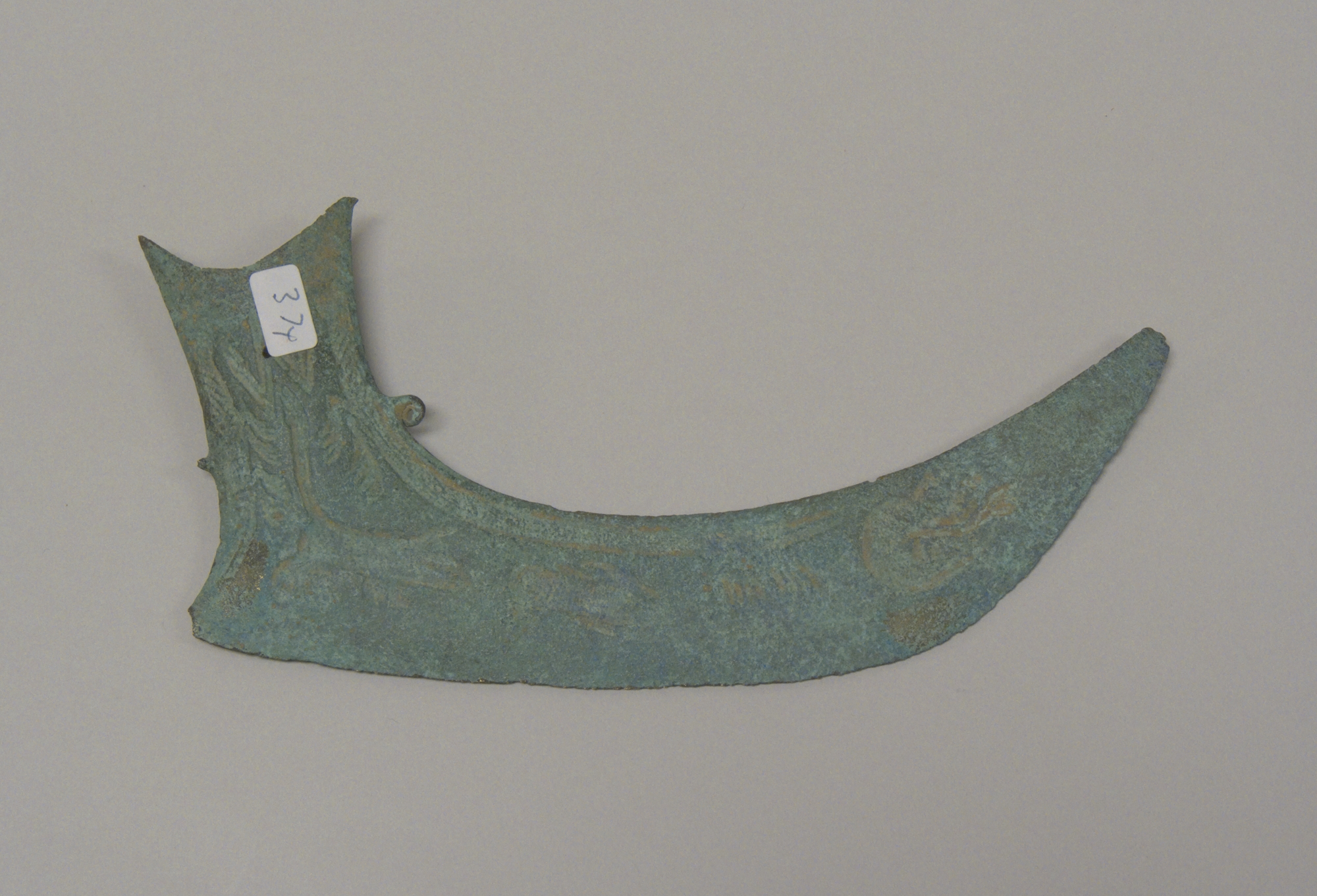 Ancient Broken Bronze Dagger-axe Fragment