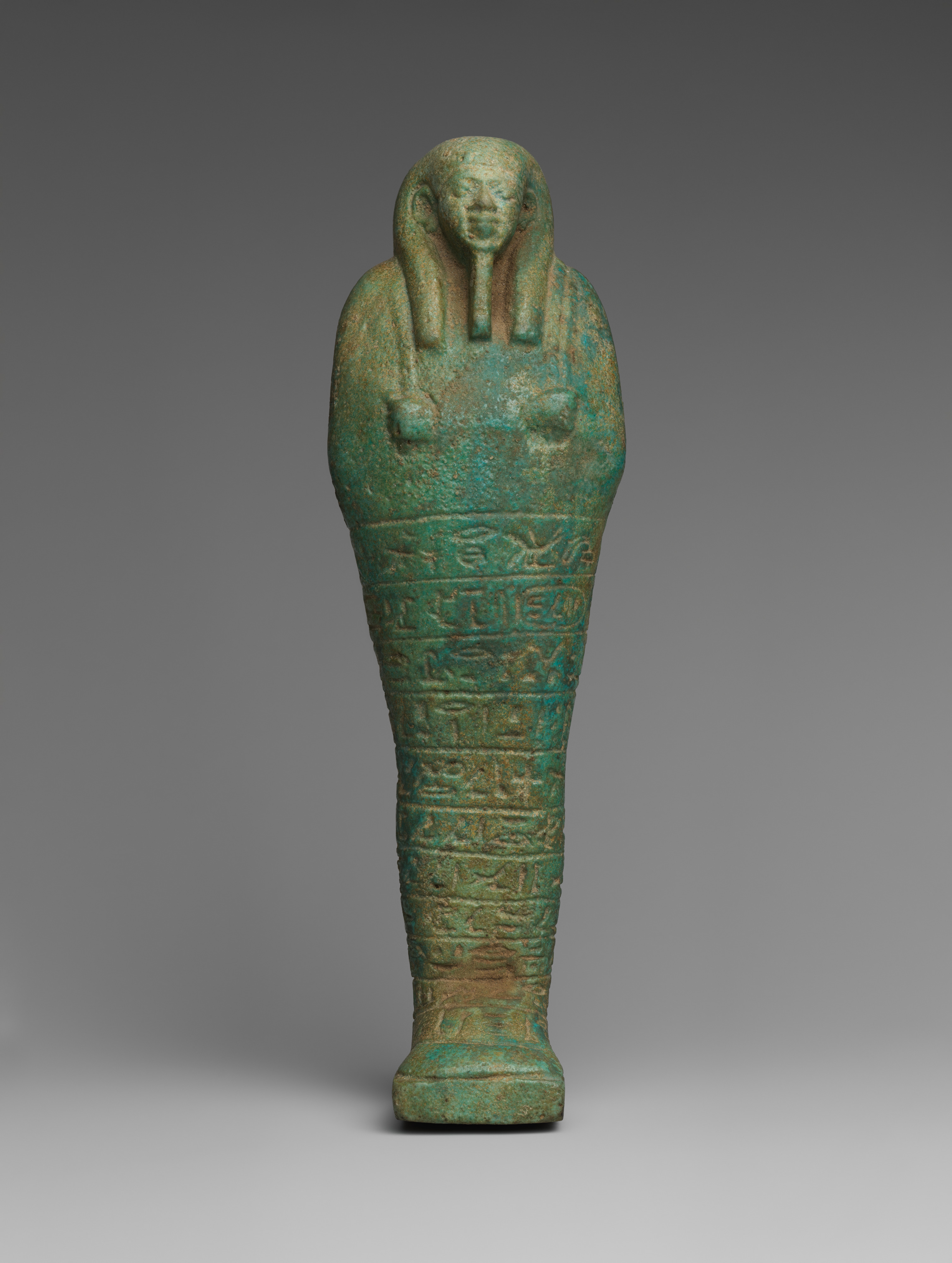 Ancient Egyptian Shabti Figurine