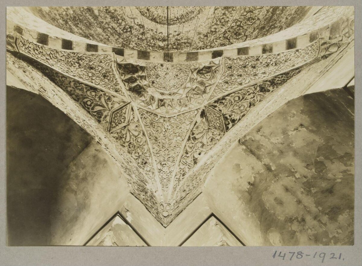 Ornate Carved Architectural Dome Detail