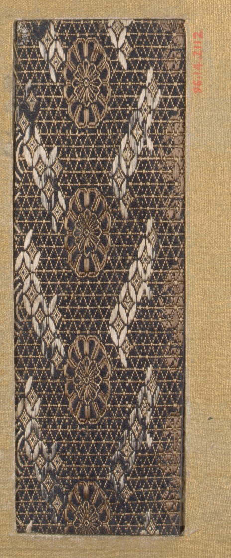 Traditional Patterned Woven Textile Sample