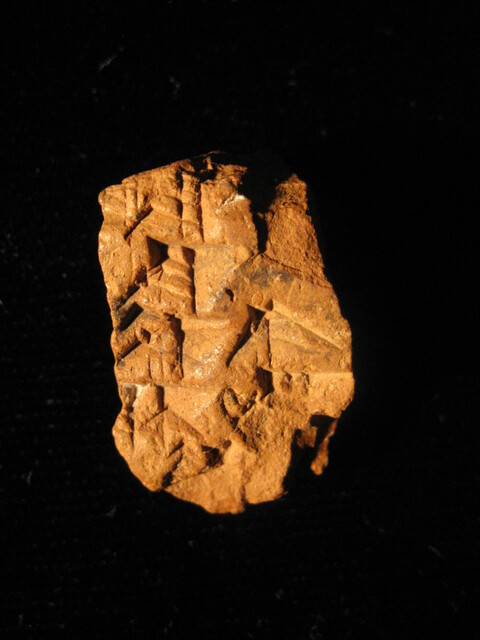 Brown Crosshatched Mineral Specimen