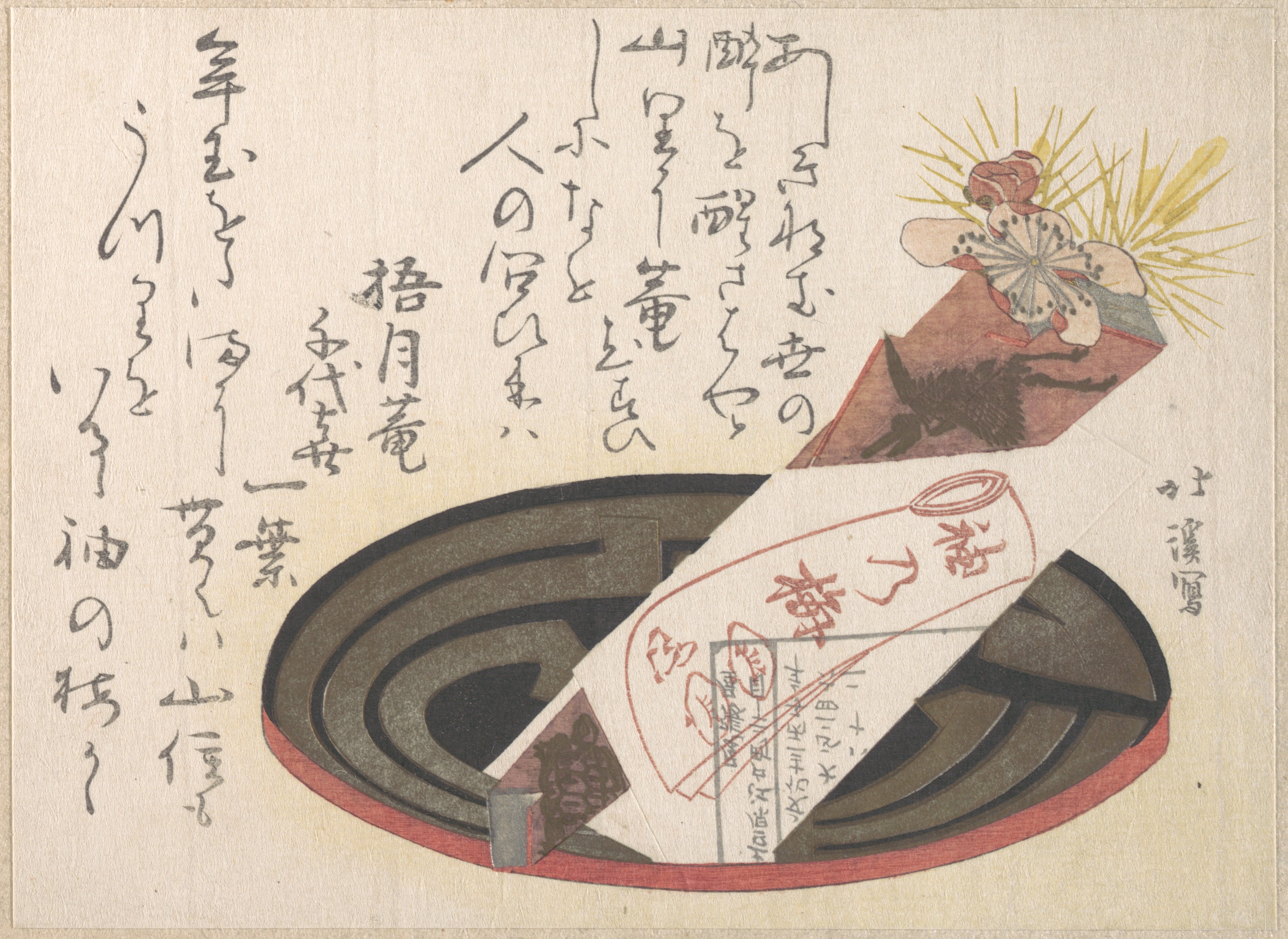 Japanese Still Life Ukiyo-e Print