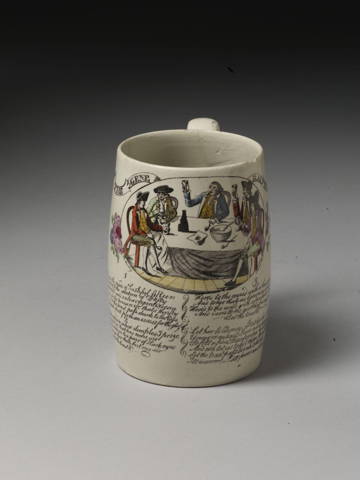 Antique Printed Drinking Mug