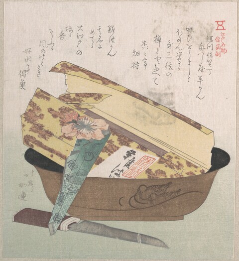 Ukiyo-e Still Life of Edo Specialties