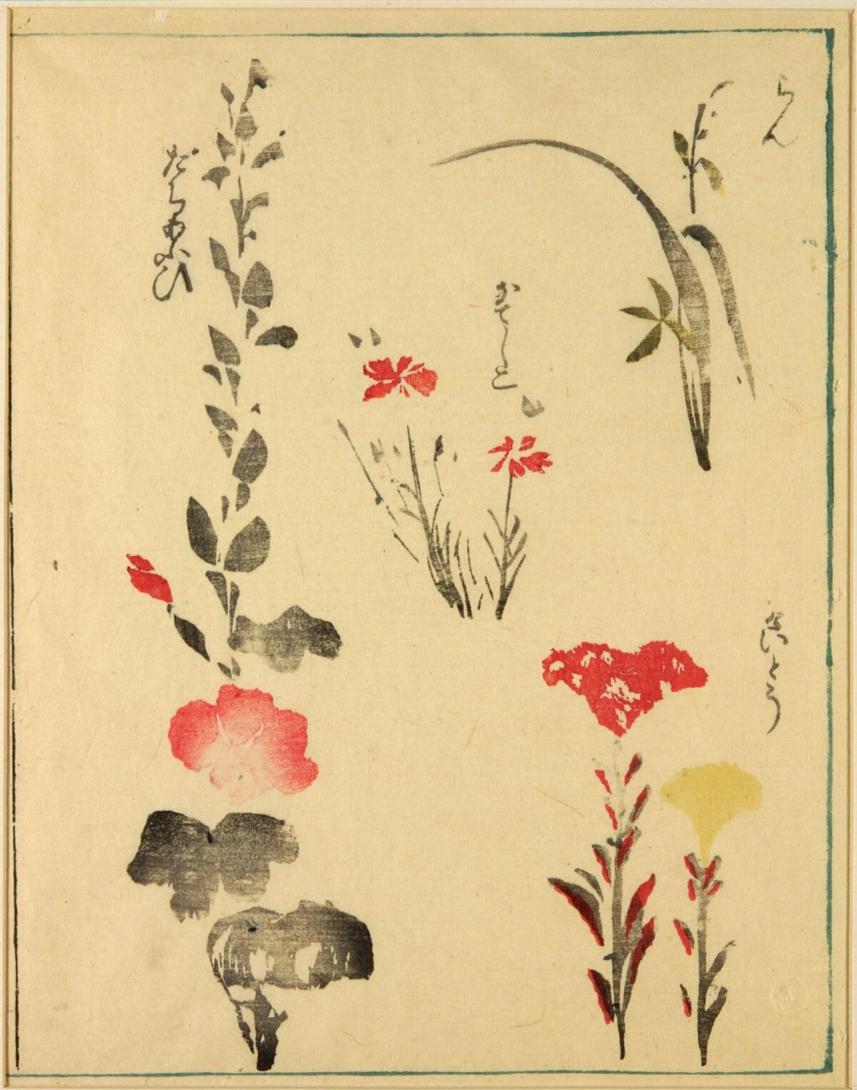 Japanese Ink Painting of Wild Flowers