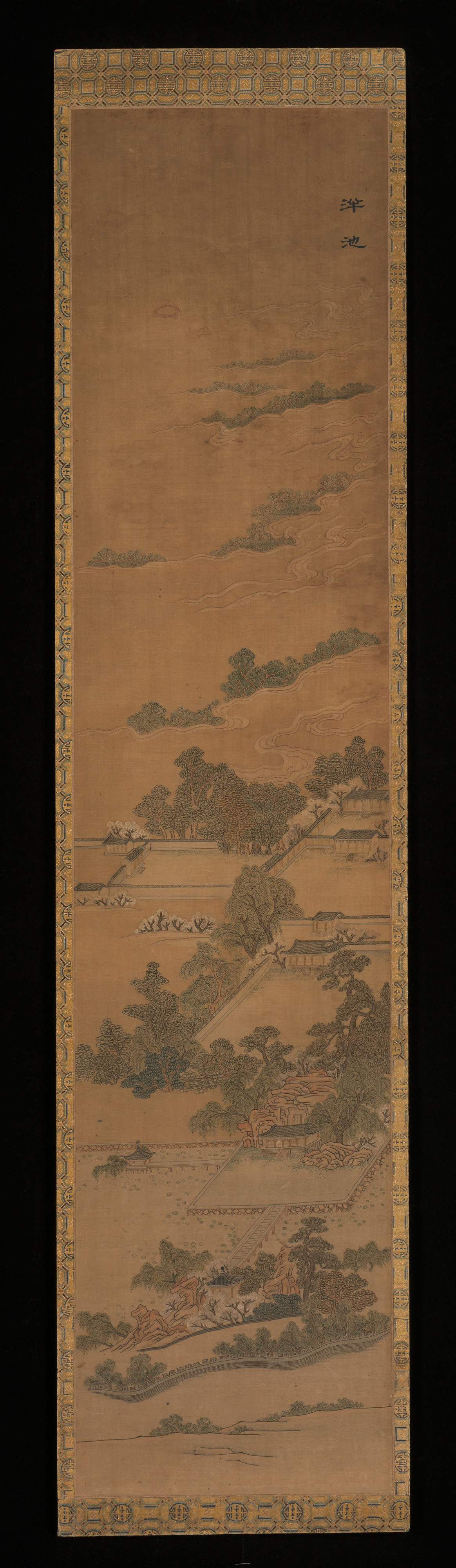 Pan Pond Landscape Painting
