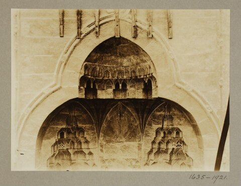 Vintage Photo of Islamic Architectural Detail