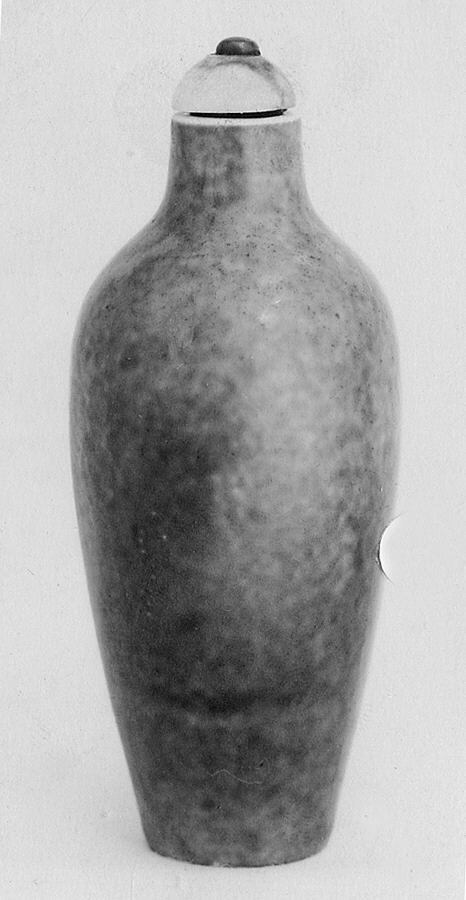 Antique Covered Ceramic Vase