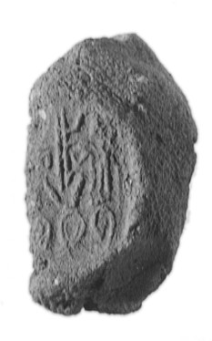 Ancient Carved Pottery Seal Fragment