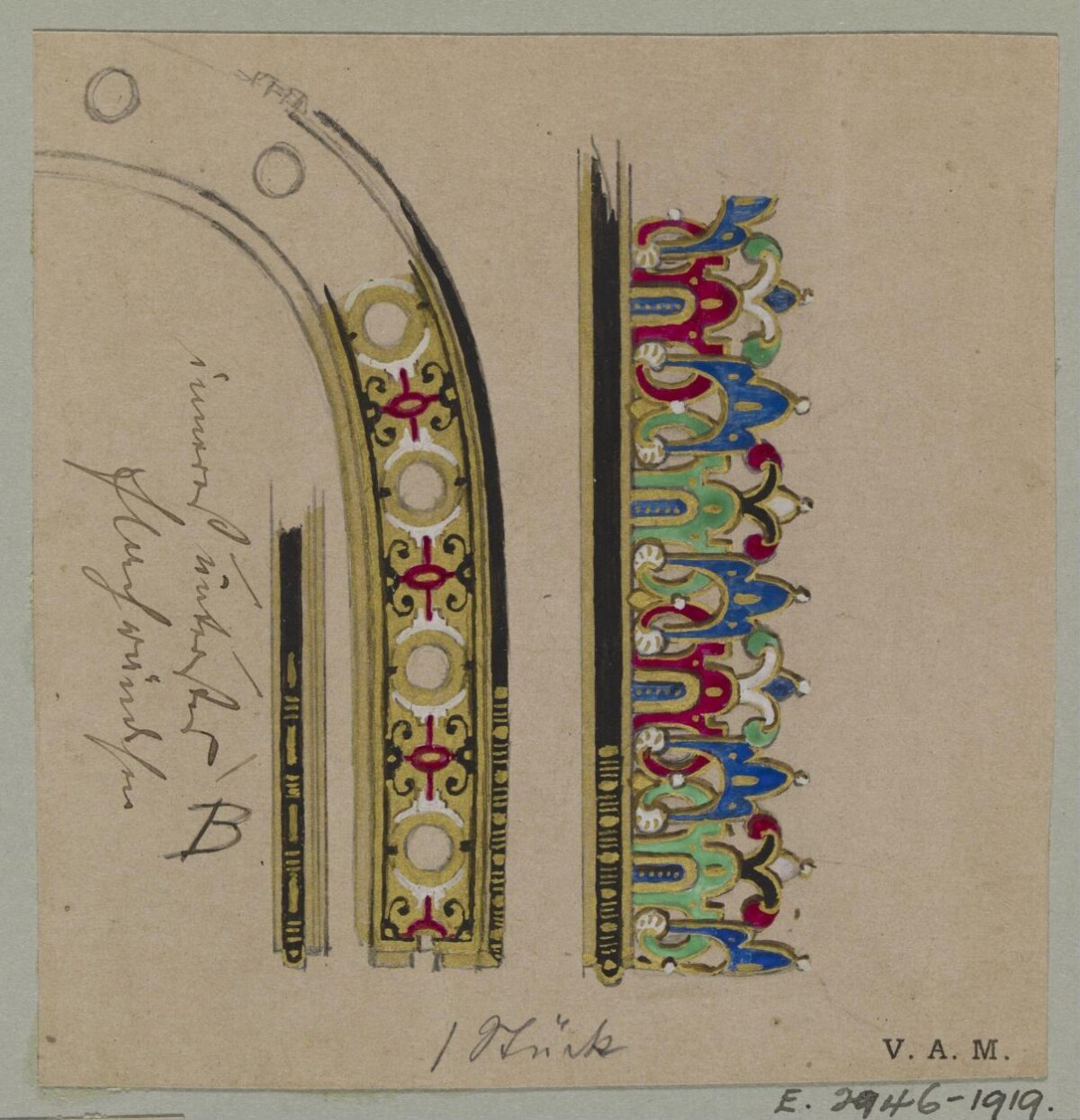 Medieval Architectural Decoration Sketch