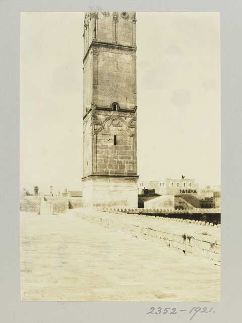 Vintage Stone Minaret Courtyard Scene