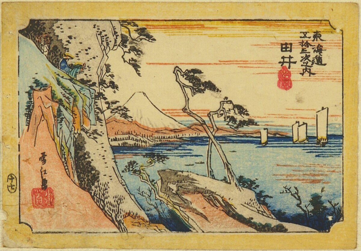 Ukiyo-e Coastal Mount Fuji View