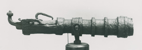 Antique Cast Iron Cannon