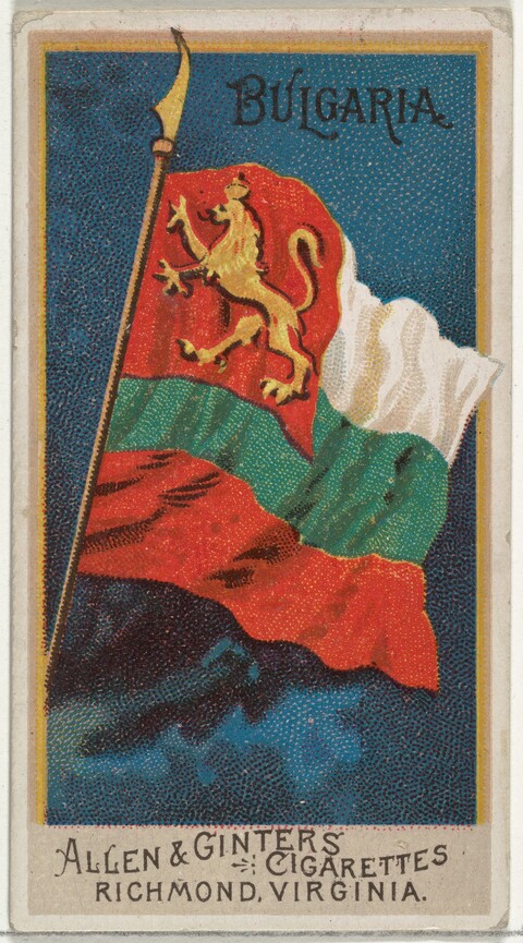 Vintage Bulgaria Flag Cigarette Card