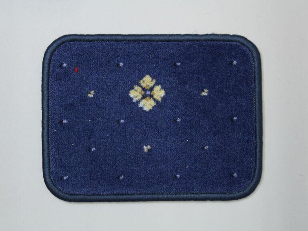 Navy Blue Embroidered Small Rug