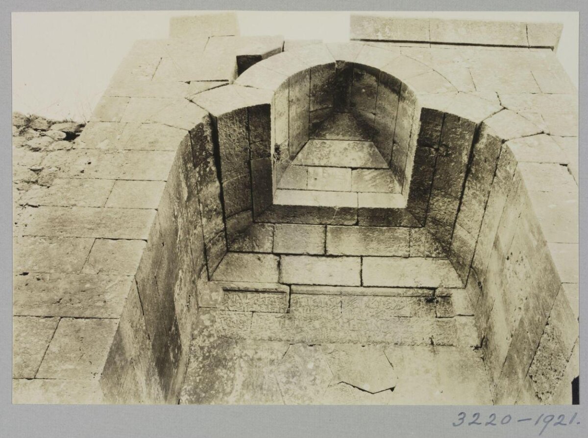 Vintage Photo of Ancient Stone Niche