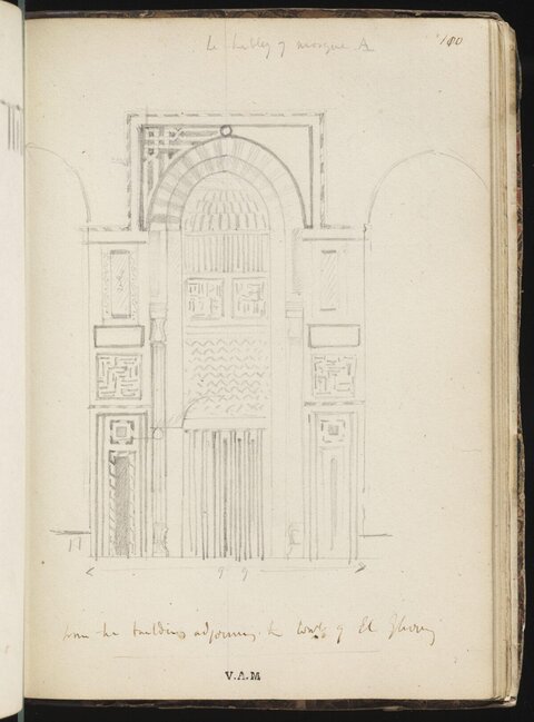 Pencil Sketch of Mosque Entrance
