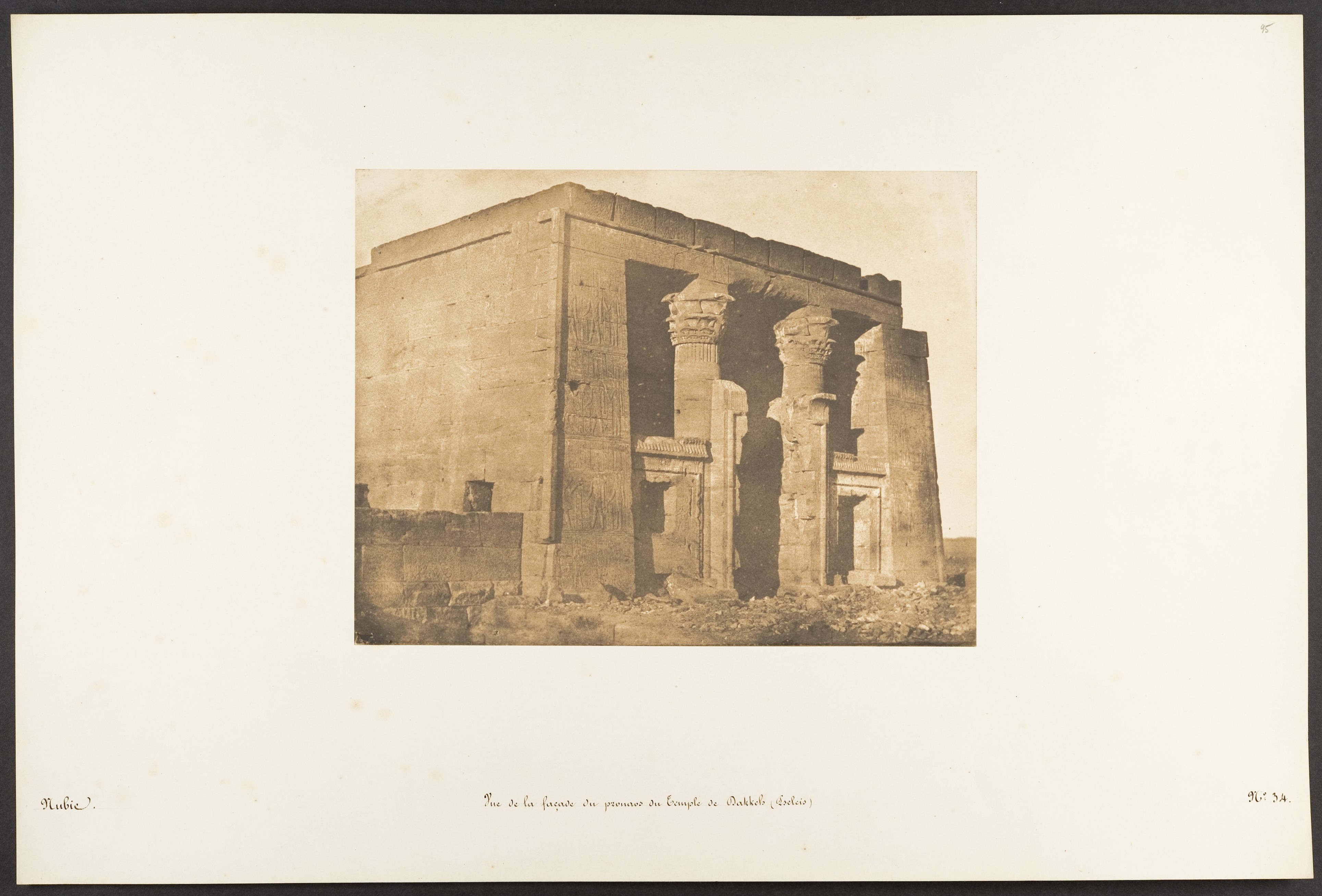 Dakkeh Temple Facade in Nubia