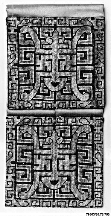Geometric Pattern Woven Textile Fragments