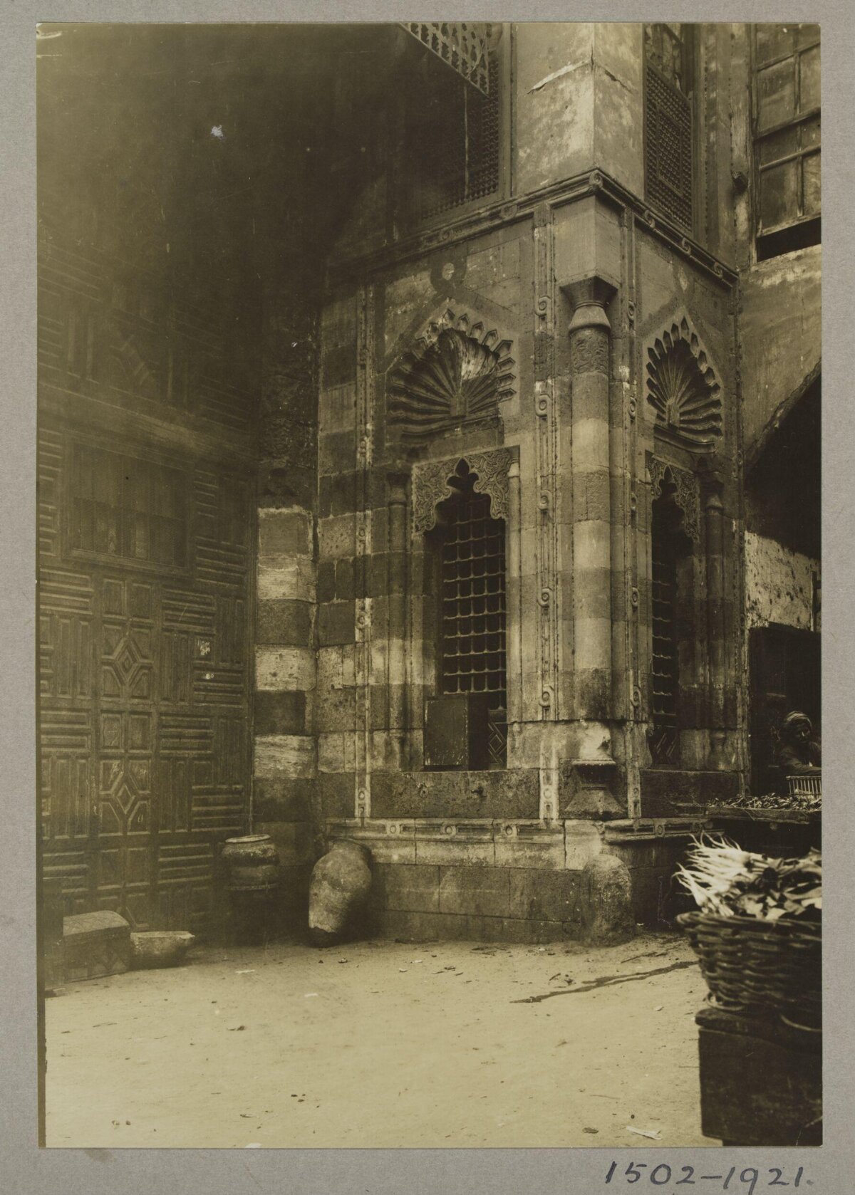 Vintage Islamic Street Corner