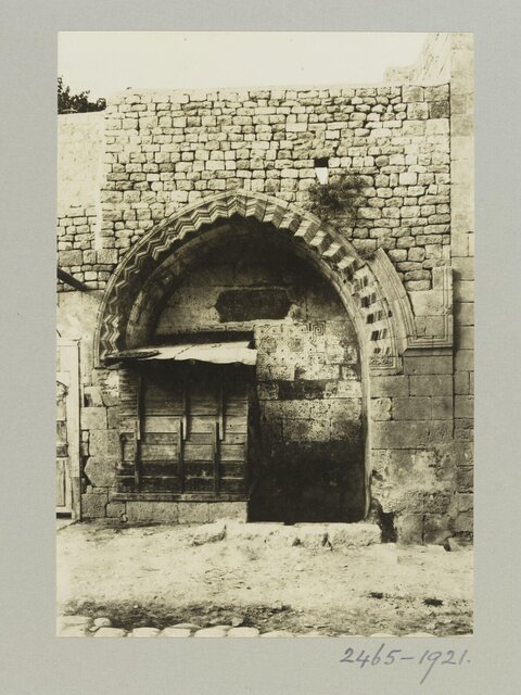 Vintage Arched Stone Gateway
