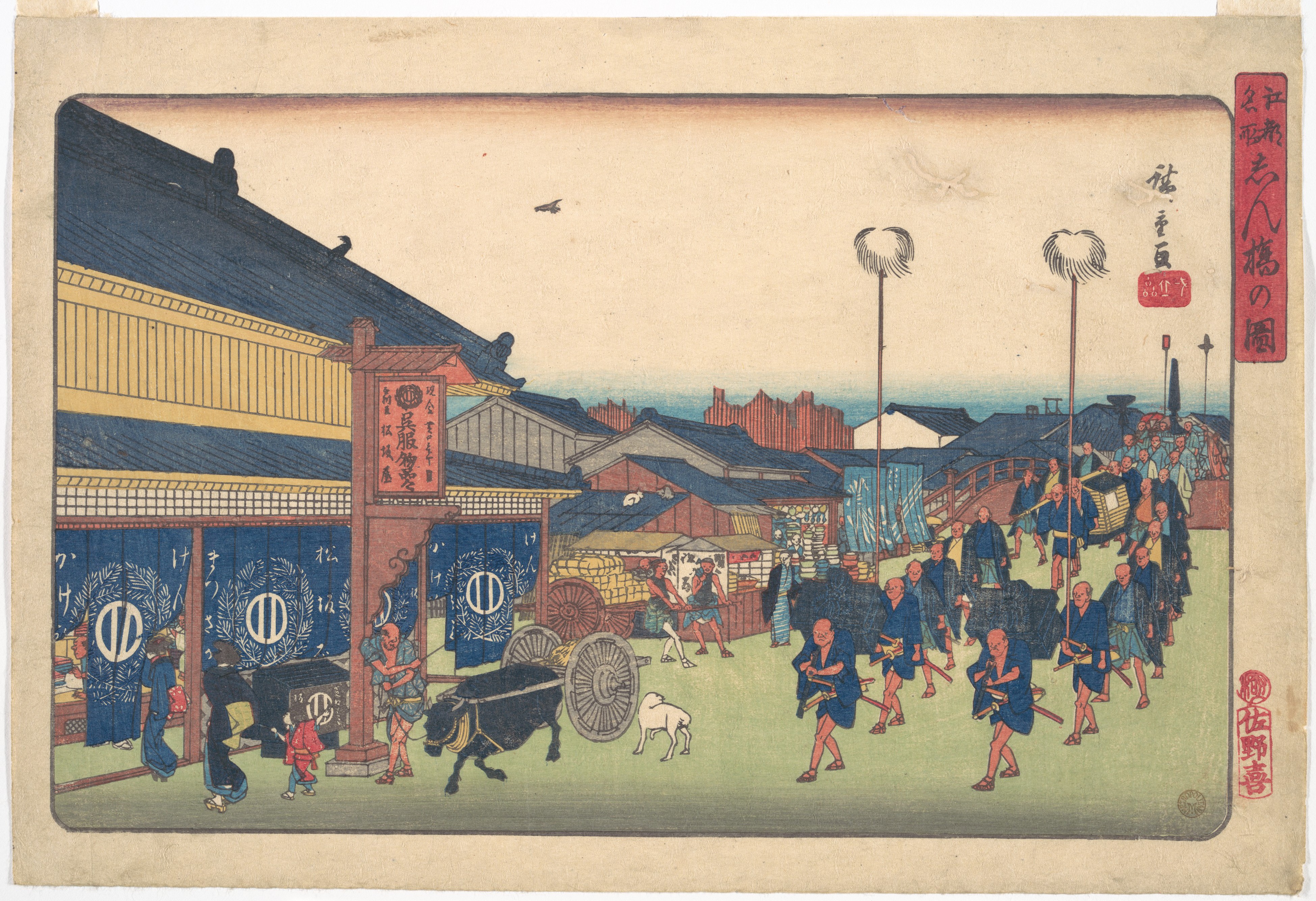 Ukiyo-e Edo Street Procession Scene