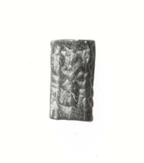 Ancient Cuneiform Clay Tablet