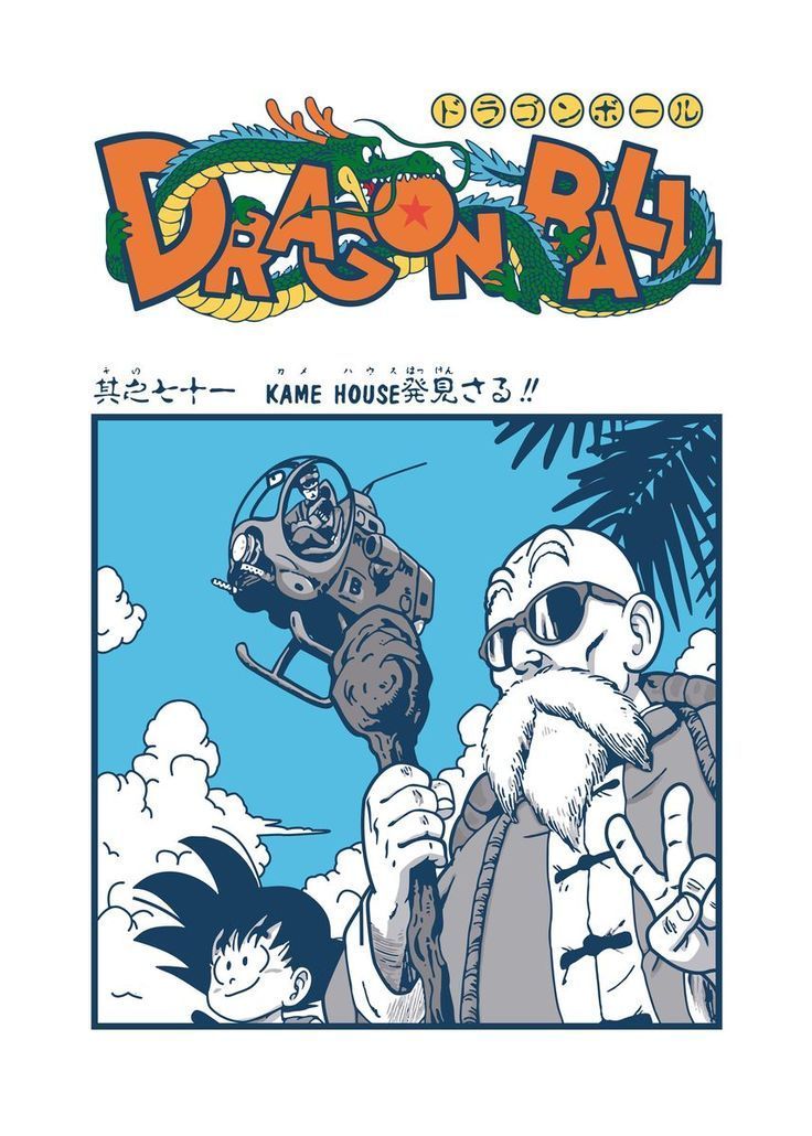 Image 1311594 — Anime