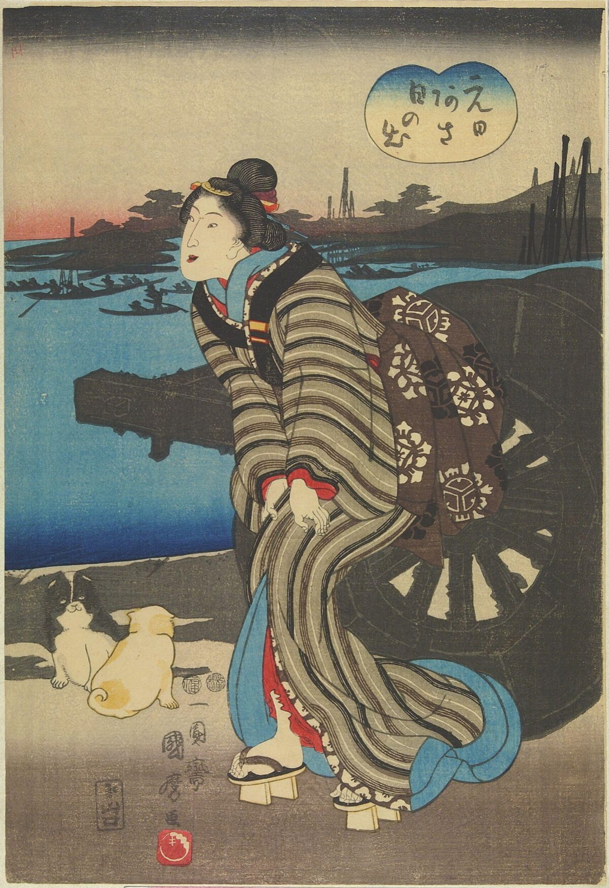 Japanese Ukiyo-e Woman By River