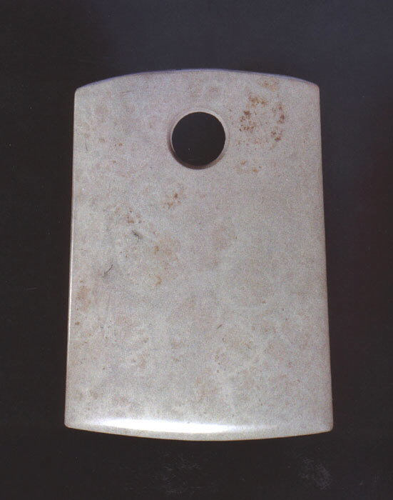 Ancient Perforated Stone Axe