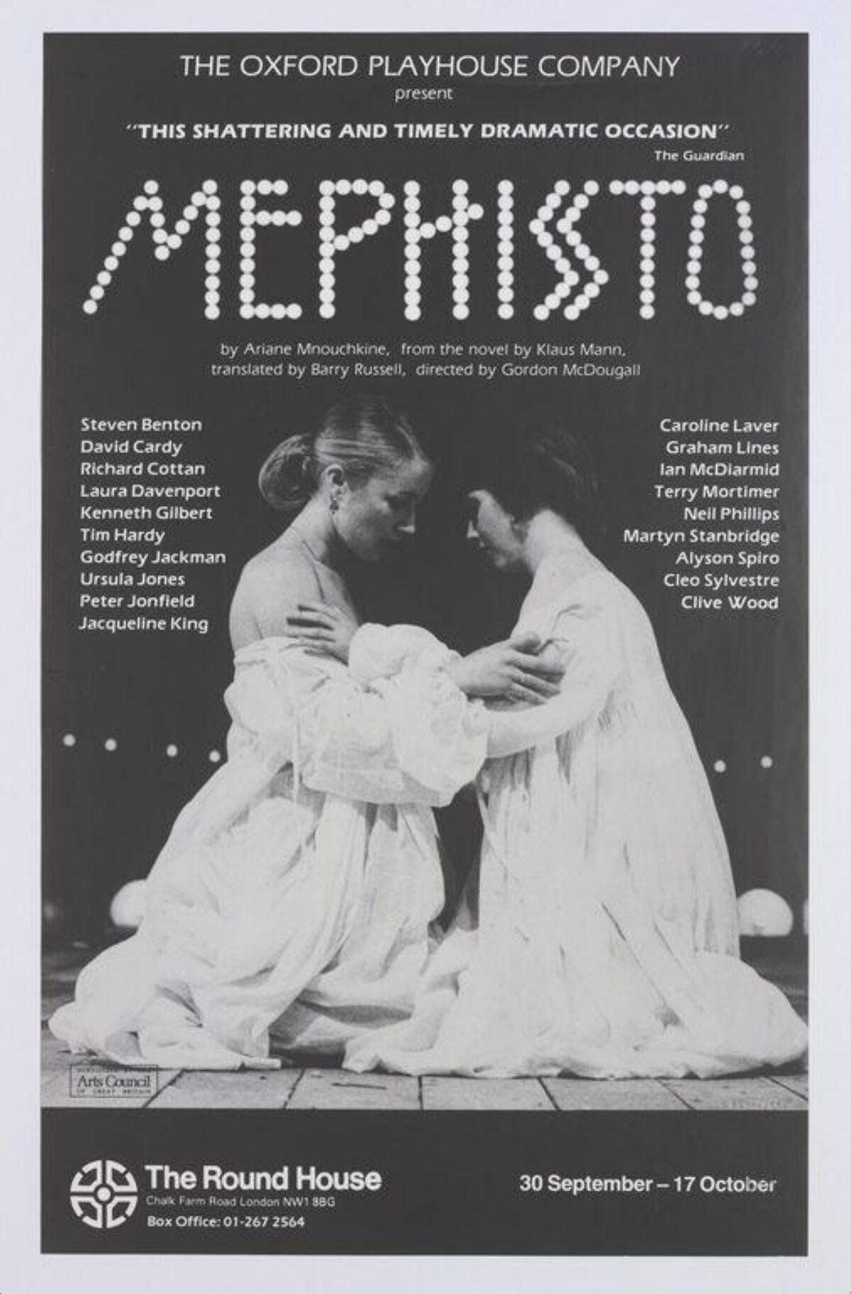 Mephisto Theater Play Promotional Poster