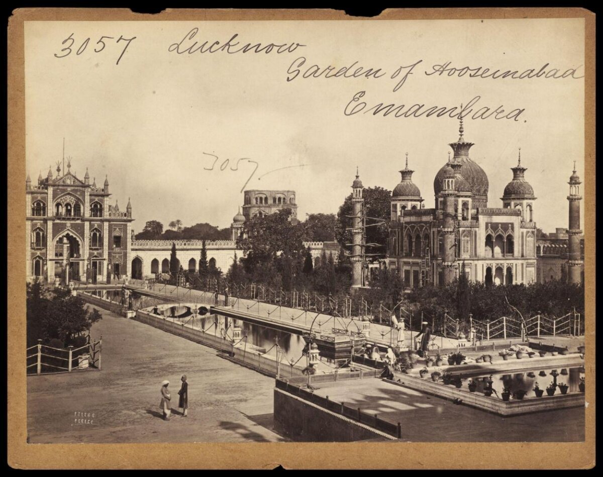 Vintage Lucknow Imambara Garden View