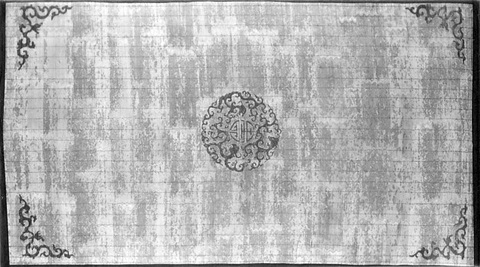 Traditional Chinese Patterned Textile