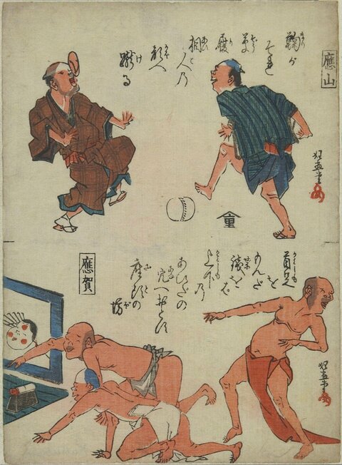 Japanese Ukiyo-e Humorous Folk Scenes