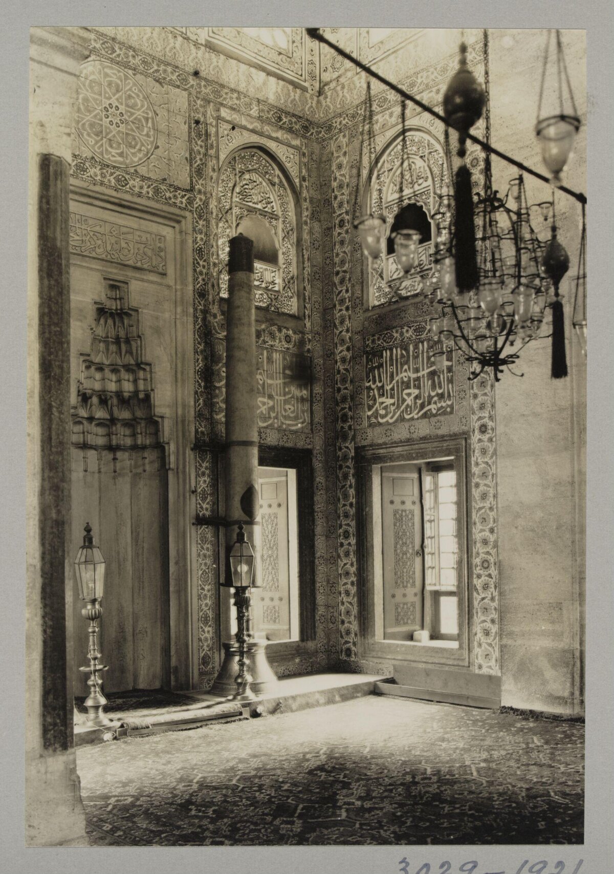 Vintage Mosque Interior