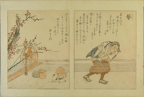 Japanese Ukiyo-e Paper Making Scene