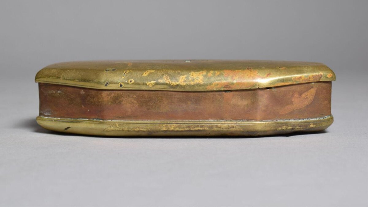 Antique Brass and Copper Box