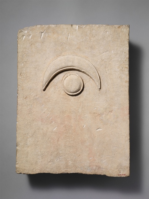 Ancient Stone Relief of an Eye