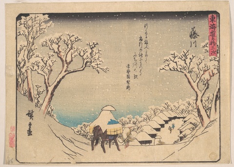 Fujikawa Snow Scene Ukiyo-e