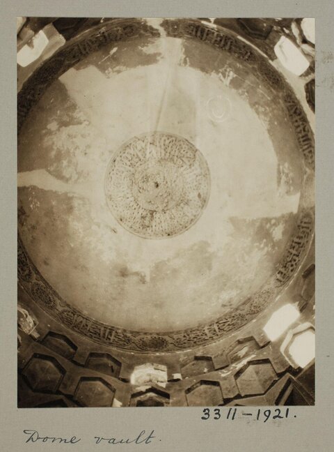 1921 Dome Vault Interior View
