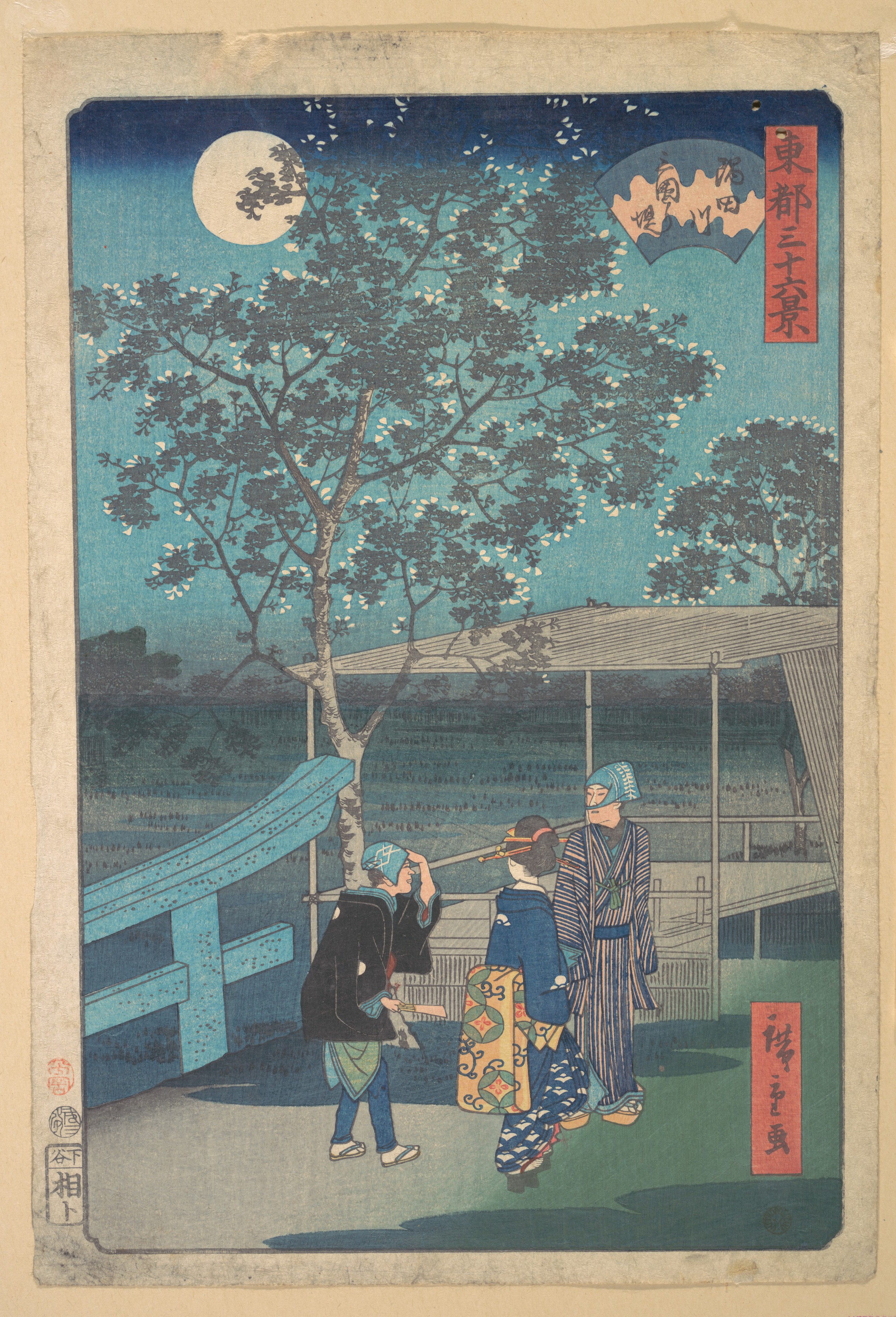 Moonlit Cherry View Japanese Ukiyo-e