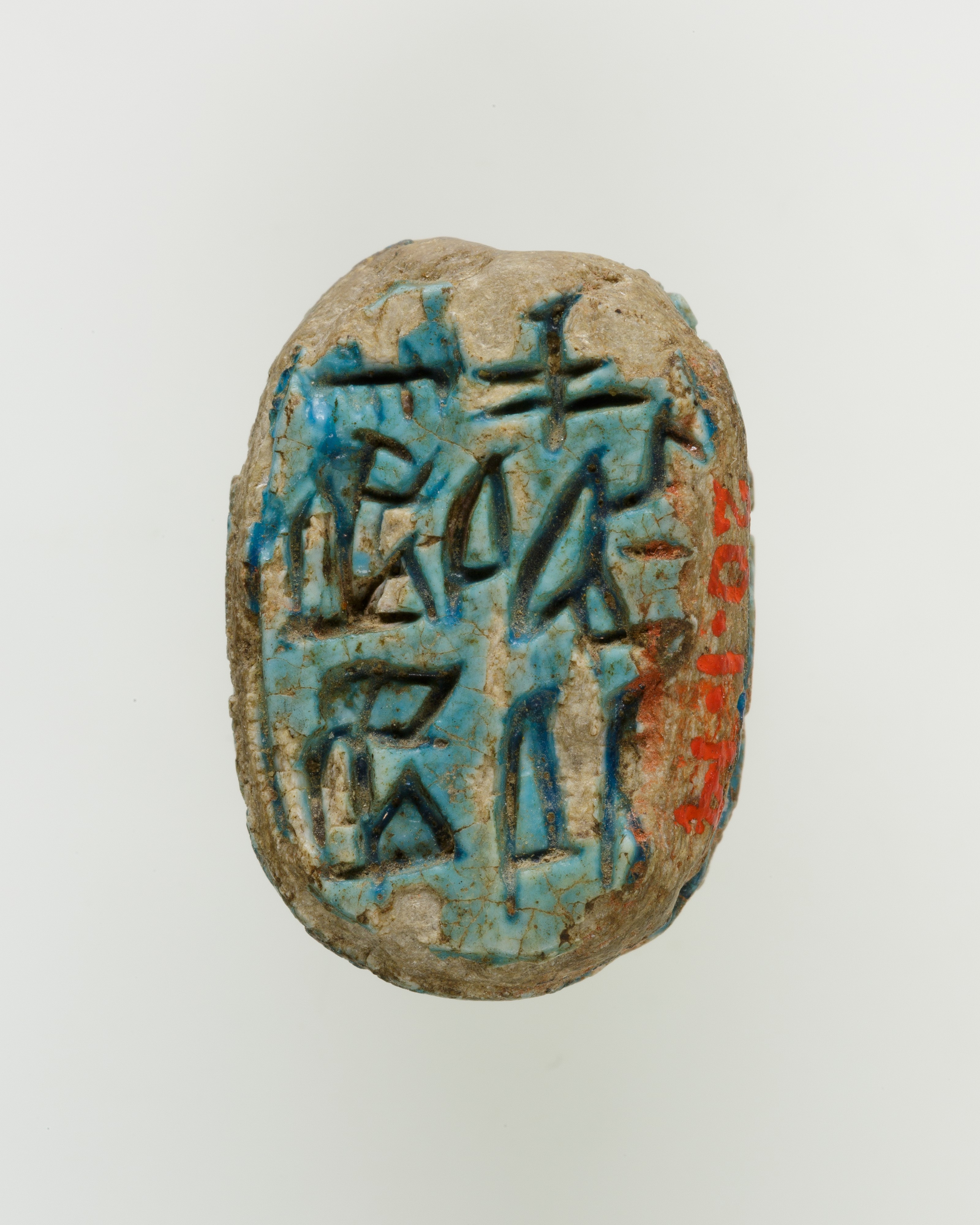 Ancient Inscribed Egyptian Scarab