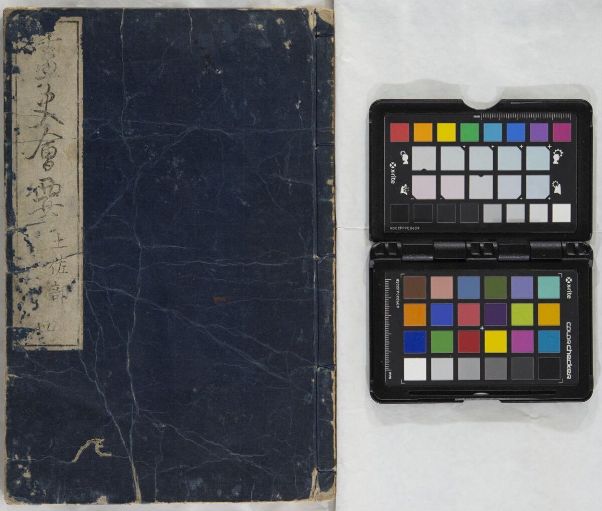 Antique Chinese Book and Color Checker