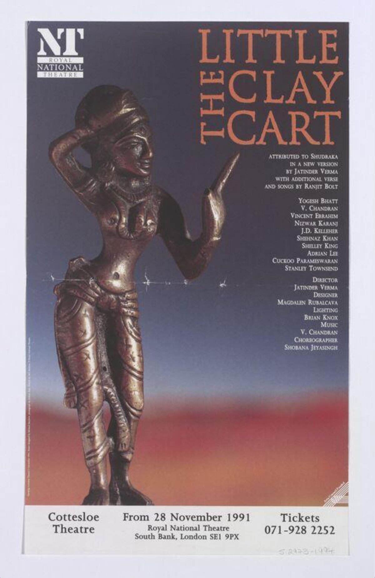 The Little Clay Cart Theatre Poster