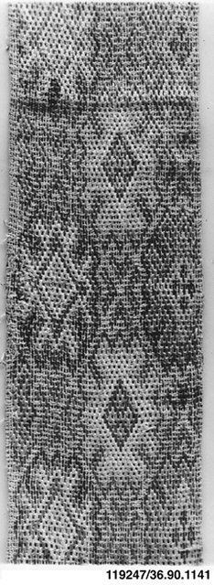 Ancient Woven Textile Fragment