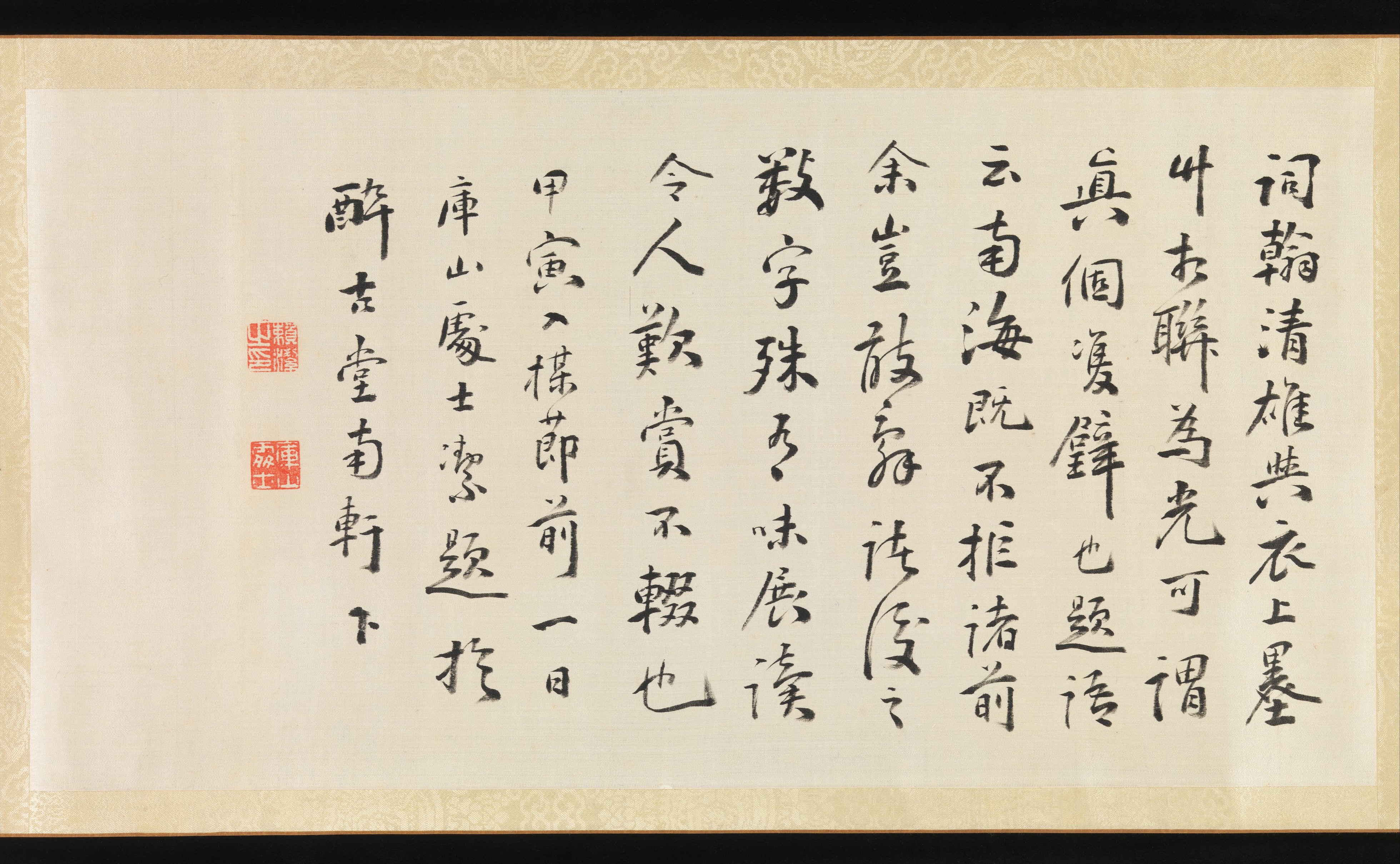 Traditional Chinese Calligraphy Scroll