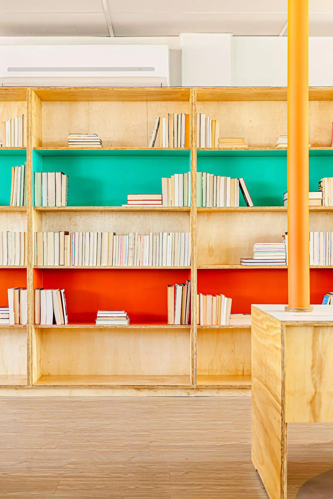 Home Goods
